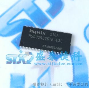ӦH5DU2562GTR-E3C TSOP66 256MB DDR HYNIX ԭװ