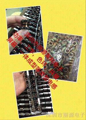 供应共模电感UU10.5-60MH共模滤波器UF10.5立式共模电感共模