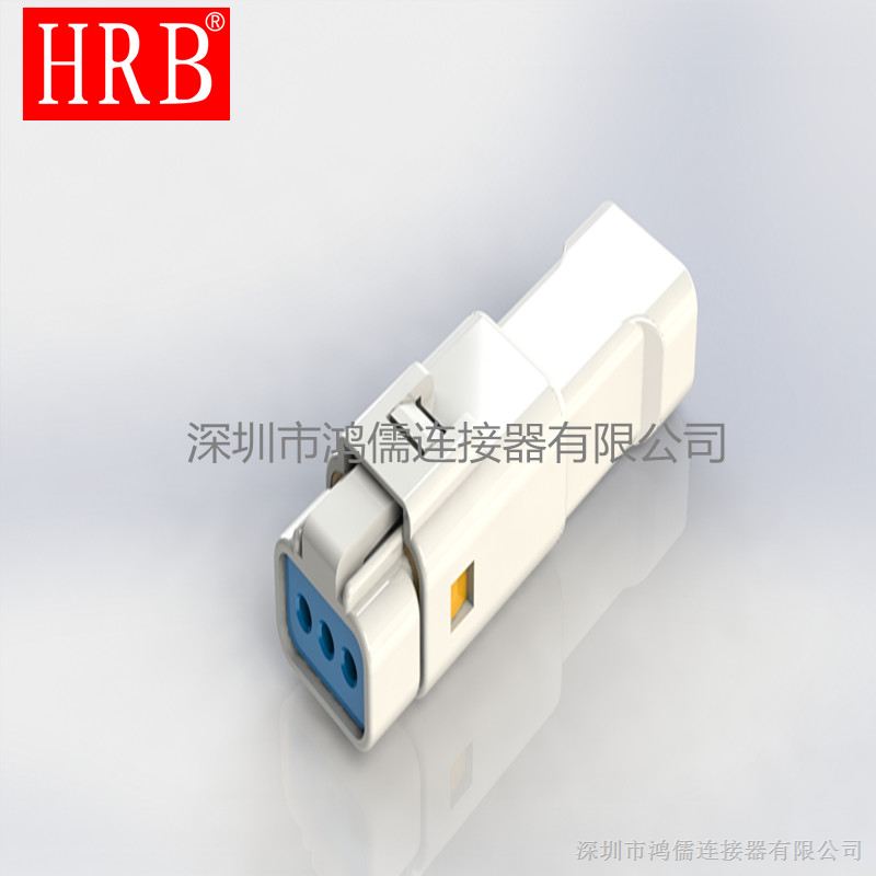 供应IPX7汽车防水连接器_ 车灯/户外灯具防水连接器