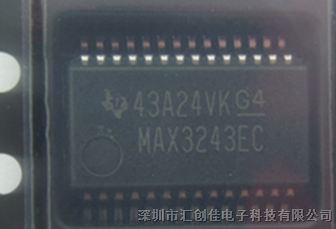 汇创佳电子分销MAX3243ECDBR