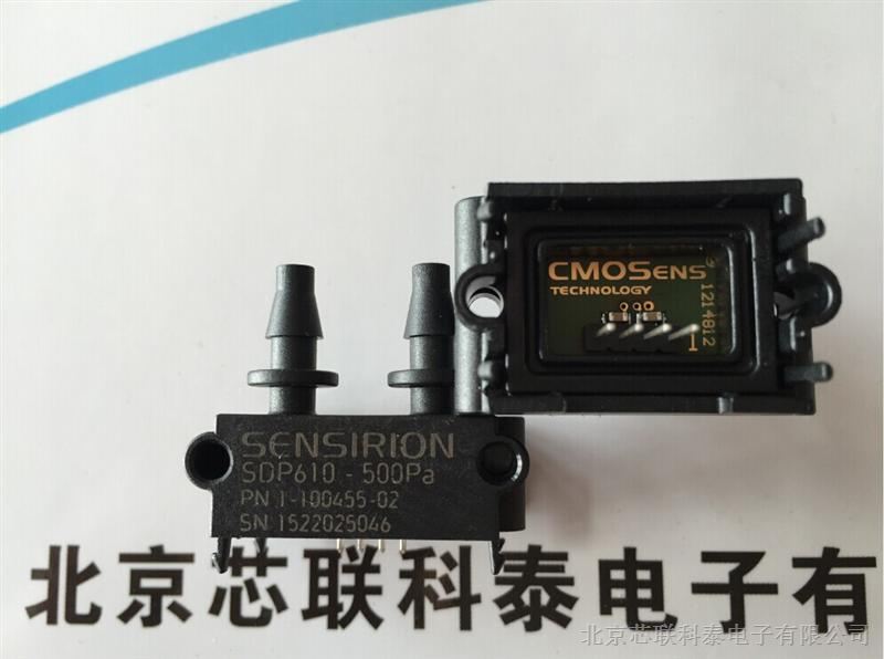 SDP601-500pa热式流量测量盛思锐Sensirion微差压传感器