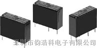 OMRON欧姆龙继电器G5Q-1-12V1极10A开关容量小型功率继电器高开关性能适用于各种负载