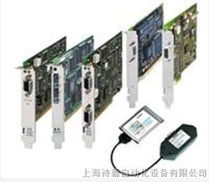 供应玉溪西门子通讯卡6GK1561-1AA01