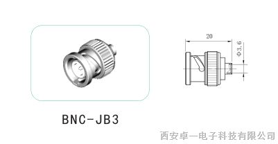 供应BNC系列接电缆连接器  BNC-JB3