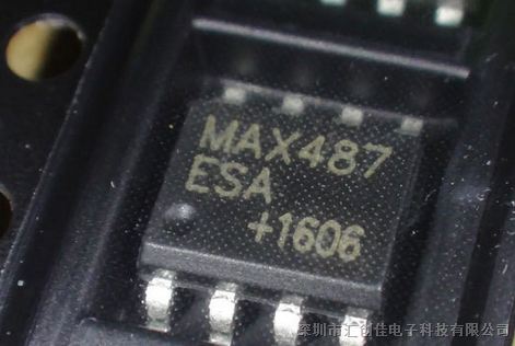 汇创佳电子分销MAX487CSA
