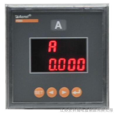 长期供应安科瑞PZ80-AI数字显示电流表