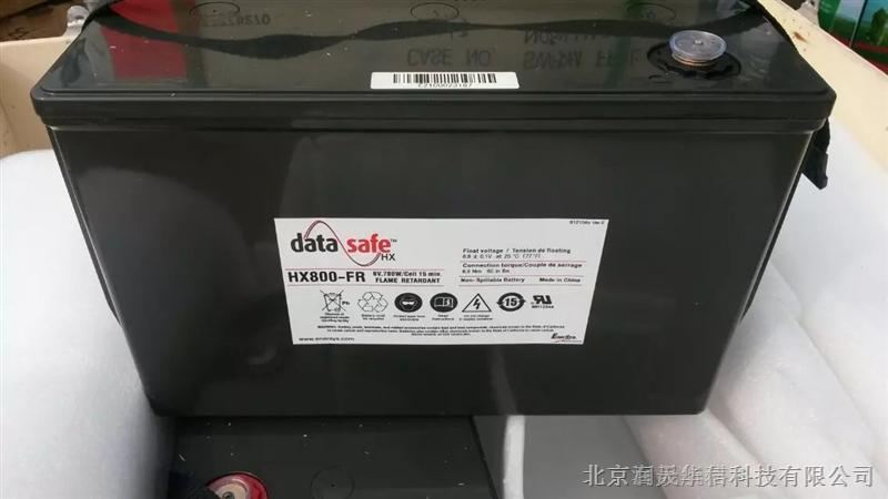 霍克蓄电池12TD50F,含税参数报价