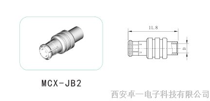 供应MCX系列接电缆连接器  MCX-JB2