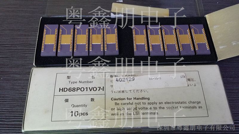 供应HD68P01V07-1