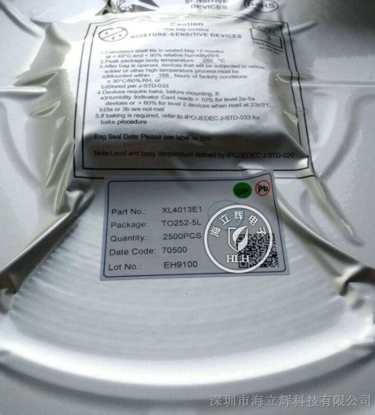 XL4013E1 XL4013 TO252-5 ȫԭװXL/о ѹֱIC ӭѯ/
