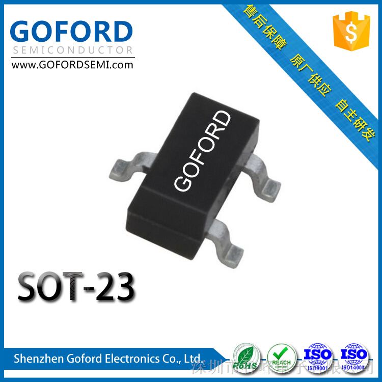 供应LED灯控制器用MOSFET 3400 MOS管 ( 替代AO9T ) 30V 5.8A SOT-23 贴片MOS管