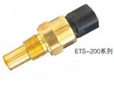 美国捷迈 Gems 温度传感器（ETS-200系列）