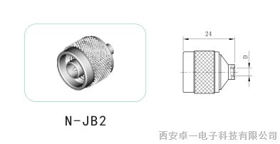 ӦNϵнӵ  N-JB2