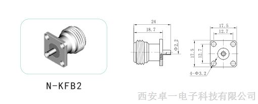 ӦNϵнӵ  N-KFB2