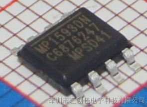 汇创佳电子分销MP1593DN-LF-Z
