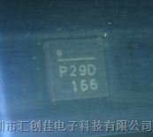 汇创佳电子分销MP2107DQ-LF-Z