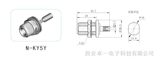 供应N系列接电缆连接器  N-KY5Y