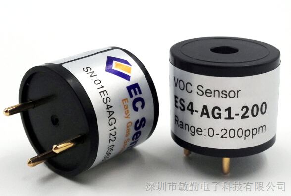 低成本固态电化学VOC传感器ES4-AG-200