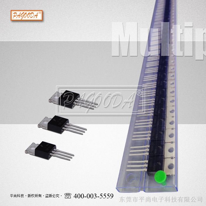 贴片三极管 SI2300 SOT-23 丝印：2300 3.6A 30V MOS管