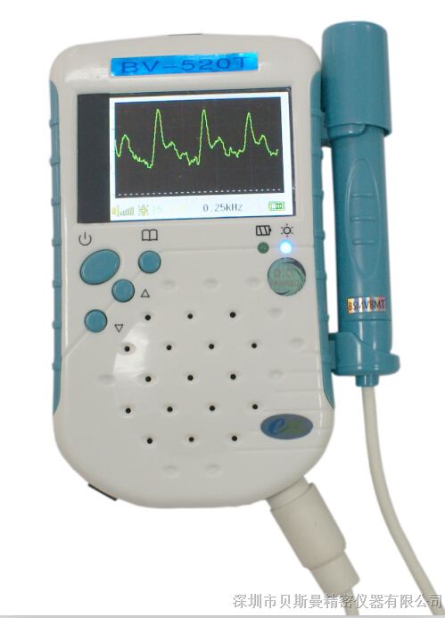 供应人体动脉血流检测仪BV-520T便携式超声血流检测仪