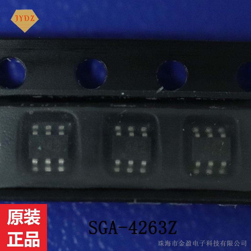 供应 SGA-4263Z 射频功率放大器