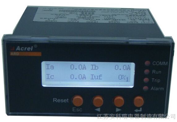 安科瑞低压电动机保护器ARD2L-5