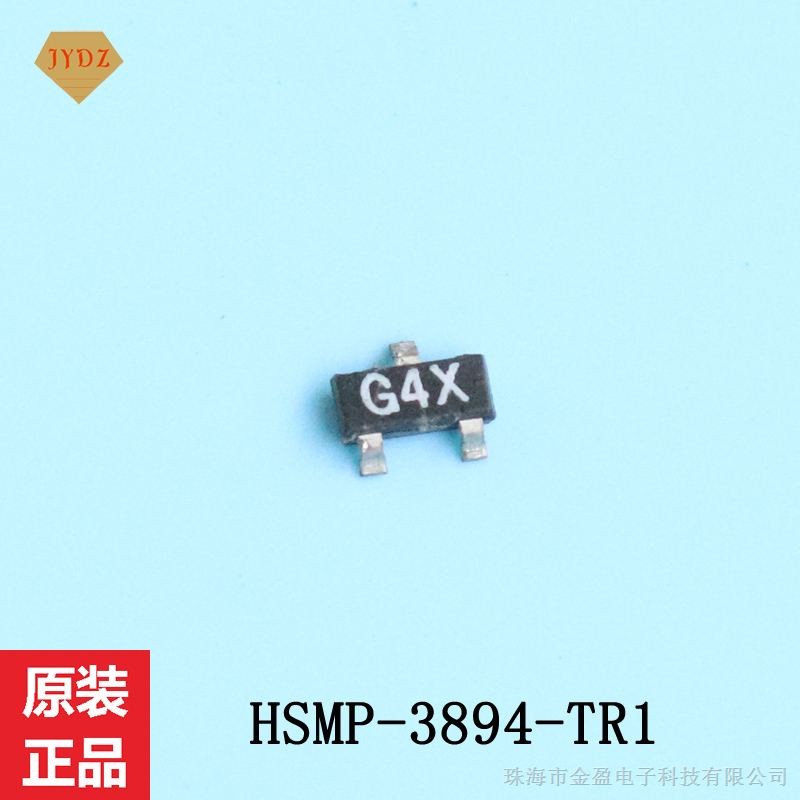 PIN二极管 HSMP-3894-TR1