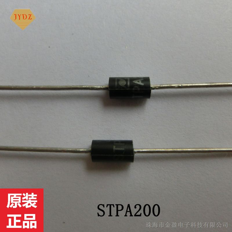 供应 固体放电管 STPA200