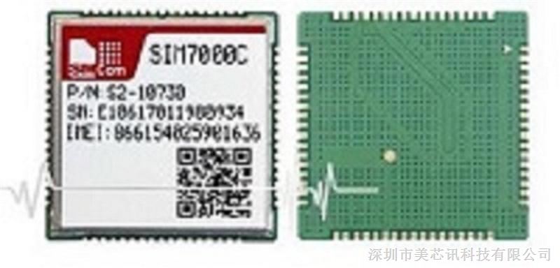 芯讯通LTE CAT-M1 / NB-IoT无线模块SIM7000C