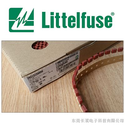 Litfuse保险丝 小型方形保险丝