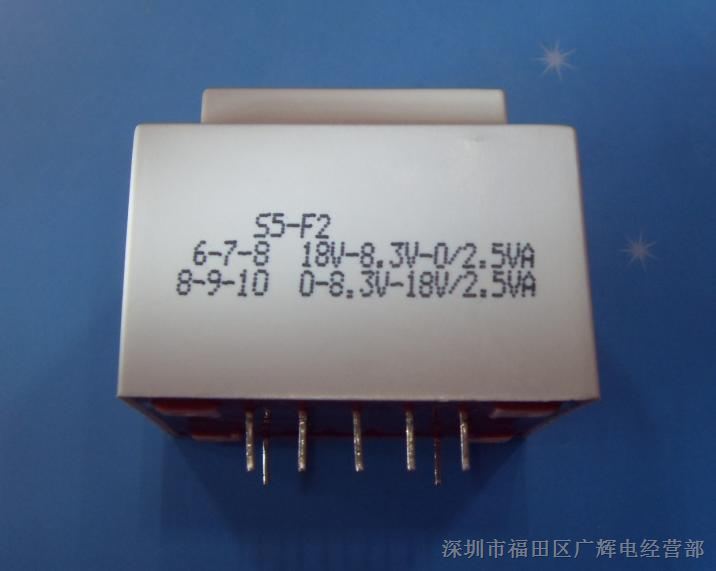 供应定做T70/B 5.0VA  PCB变压器 S5-F2 尺寸45×37×33mm 时间约15天