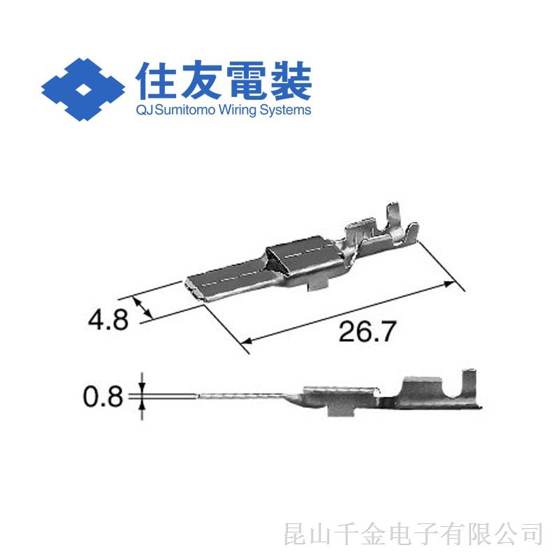 千金供应住友Sumitomo原厂连接器 链状/单粒端子 塑壳 针座接插件8230-4522现货充足