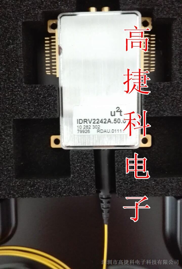 高捷科供应光纤激光器IDRV2242A.50.0 原装