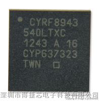 CYRF89435-40LTXC -  芯片, 射频收发器, 2.4至2.482GHZ, QFN-40