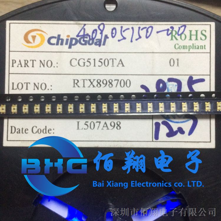 供应CG5150TA ChipGoal 奇高电子 SMD贴片 只做进口原装/深圳优势现货