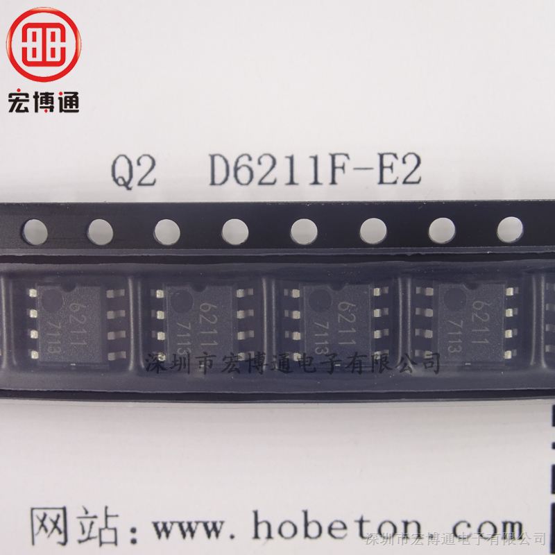 供应BD6211F-E2，电机驱动器控制器IC 贴片SOP8 ，原装，现货供应