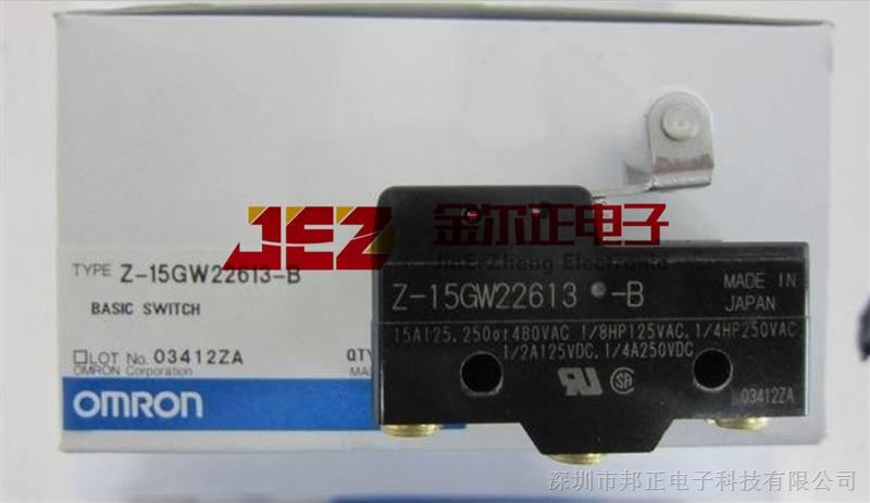 Z-15GW22614-B