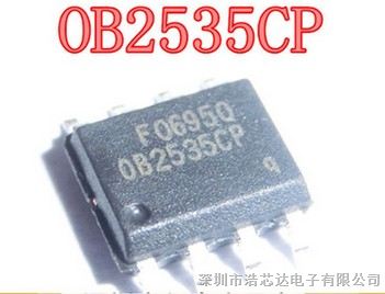 供应样品 OB2535CPA 开关电源芯片 OB2535 OB2535CP SOP8