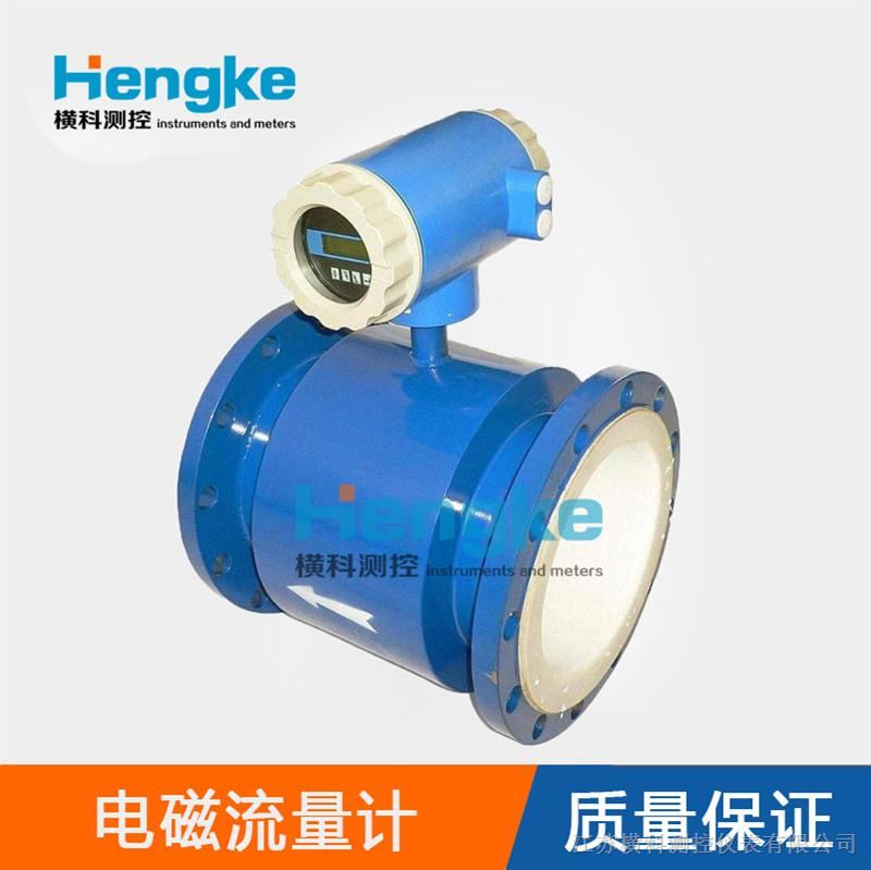 高压注水流量计_高压注水流量计选型/价格/定制