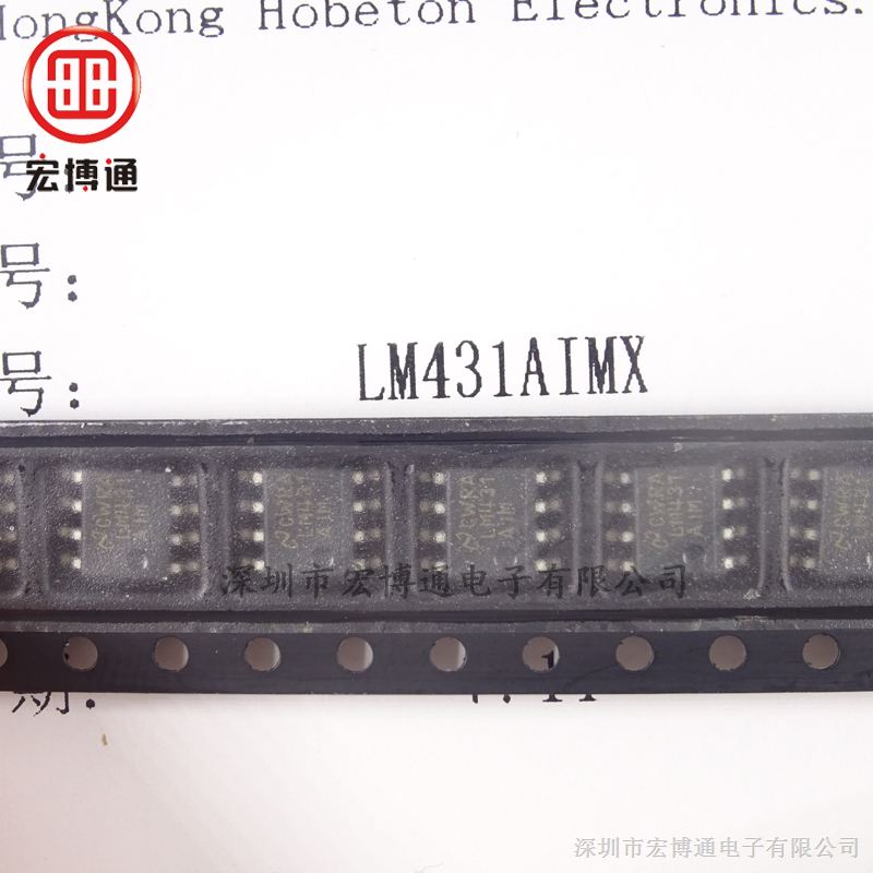 厂家直销 电源管理 IC TI  LM431AIM