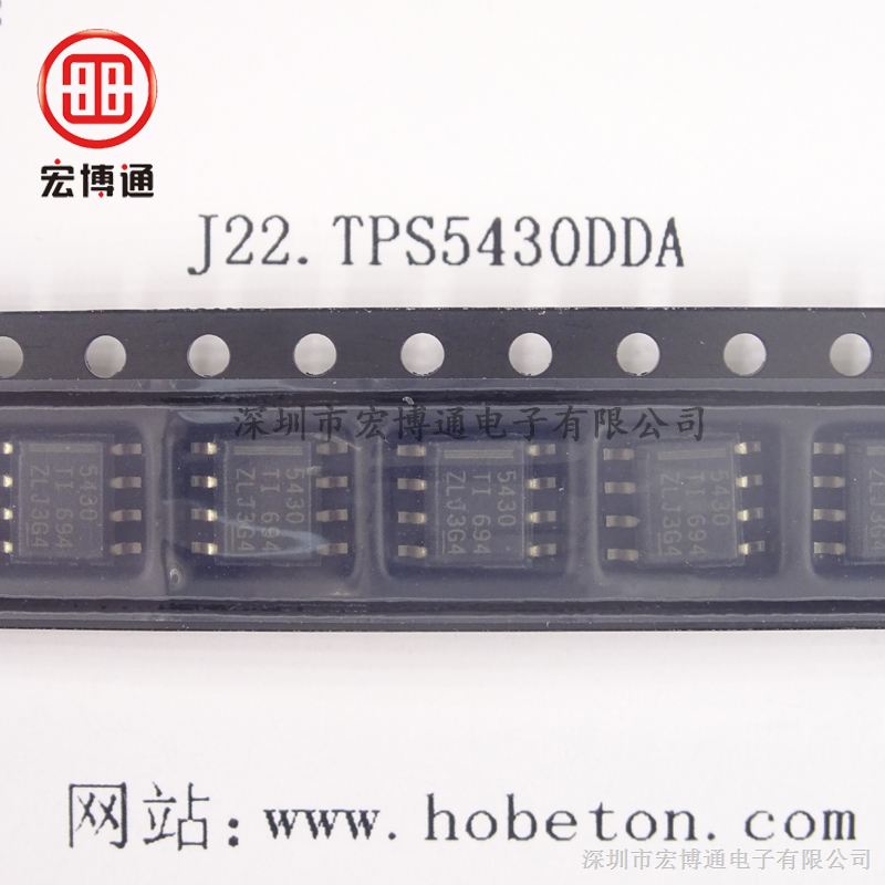 宏博通热销品  电源管理 IC TI TPS5430DDA