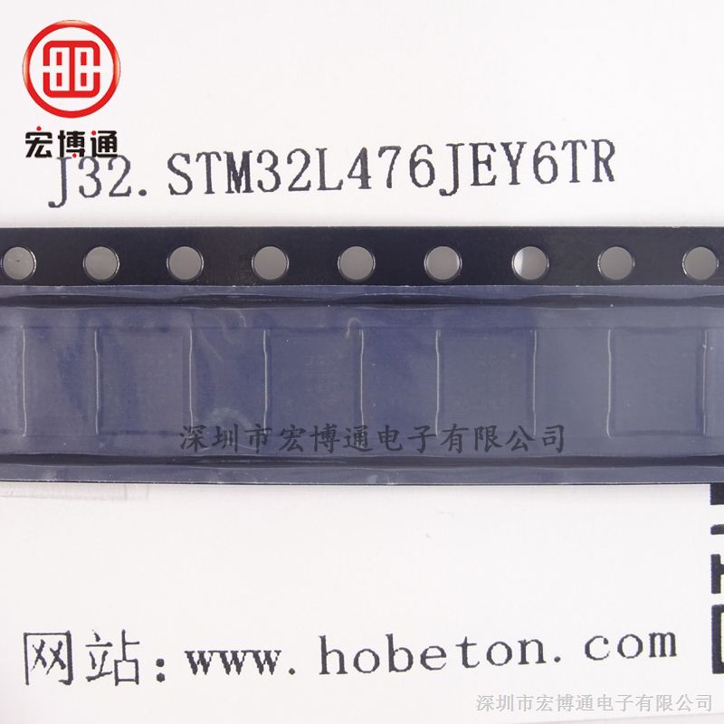 宏博通热销品 MCU ST STM32L476JEY6TR