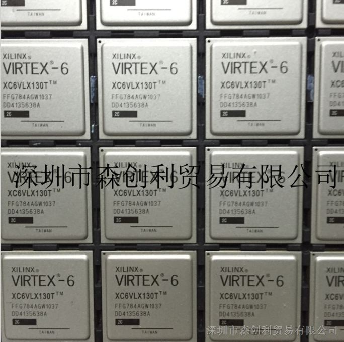 供应XC6VLX130T-2FFG784C   XILINX   单片机  电子元器件  IC