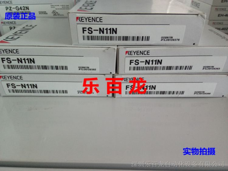 供应日本基恩士FS-N11N数字光纤放大器内外包装齐全现货保障