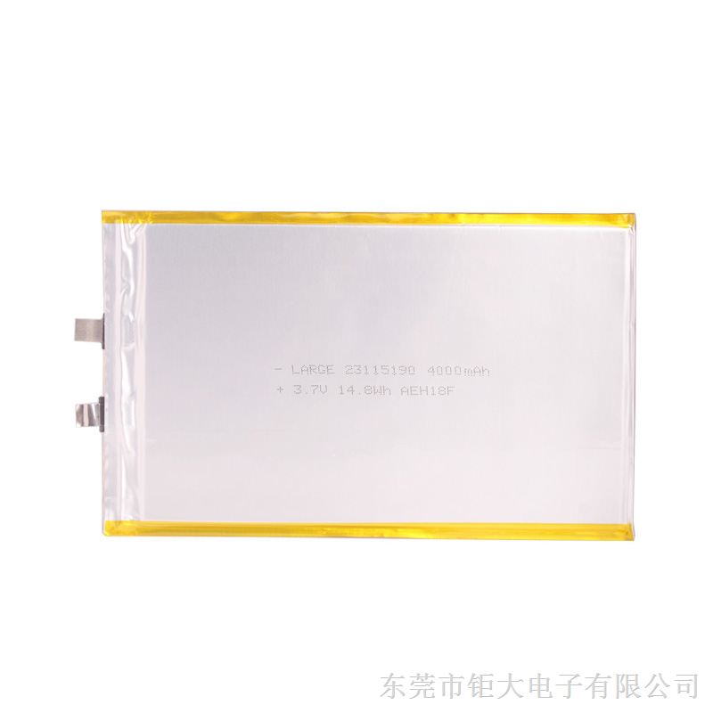 高温充放电聚合物锂电池23115190 3.7V 4000mAh