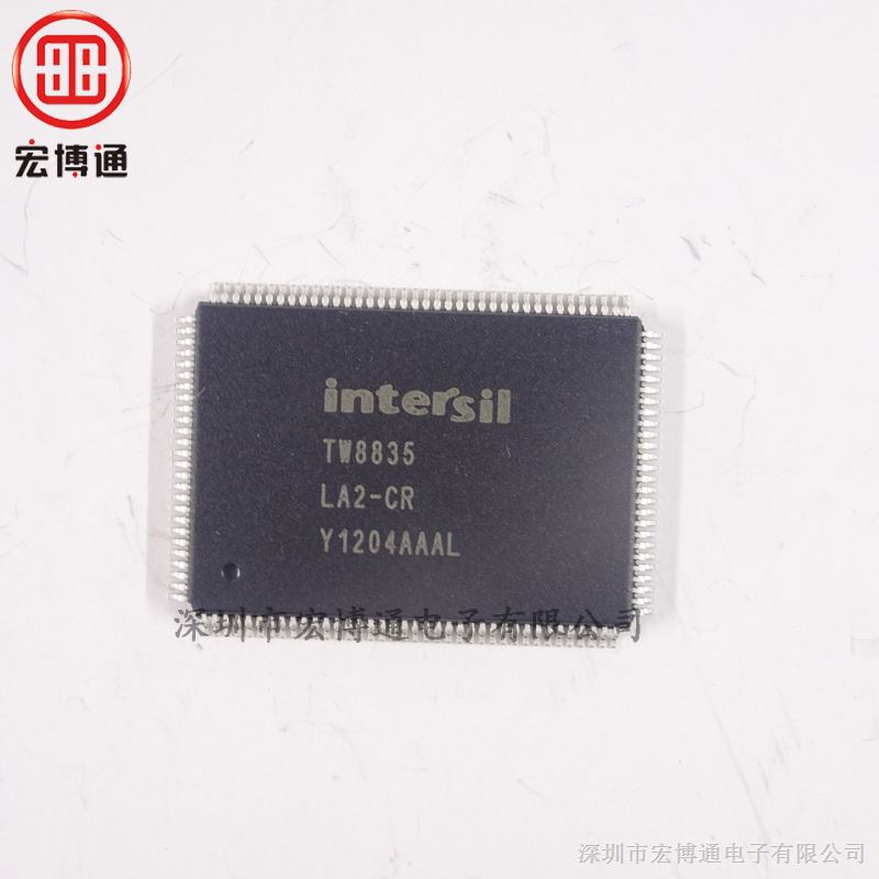 全国包邮 视频 IC Intersil TW8835-LA2-CR