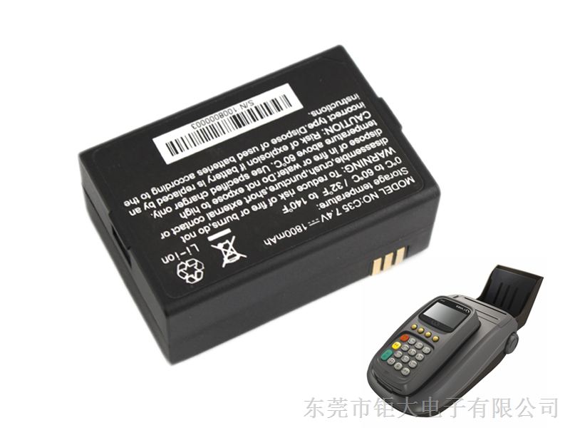 103450聚合物锂电池 7.4V_1800mAh POS机聚合物锂电池 东莞钜大公司