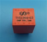 TVS1908-02 220Vrms/5Vrms小型有源交流电压变换器 互感器