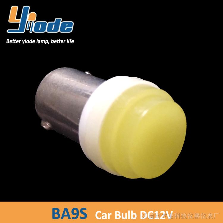 供应 BA9S COB LED 汽车led刹车灯 侧面刹车灯