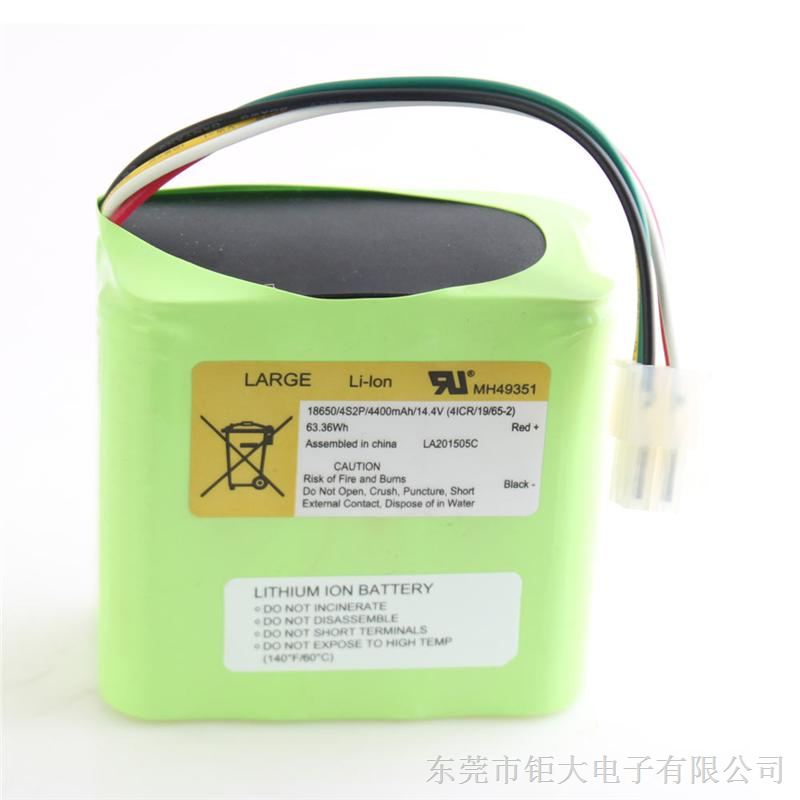 14.4V医疗气泵锂电池组 18650锂电池组 东莞钜大公司